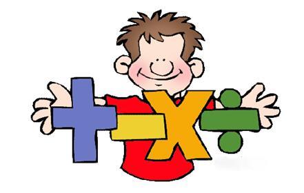 小学数学真的太难吗 三年级开始上数学好不好