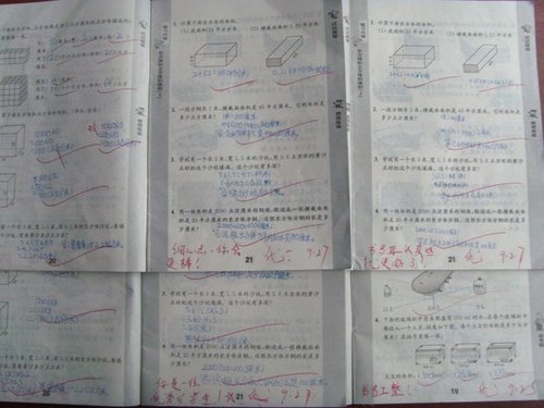 老师不批作业与学生成绩亮“红灯”有关系吗?_教育_腾讯网