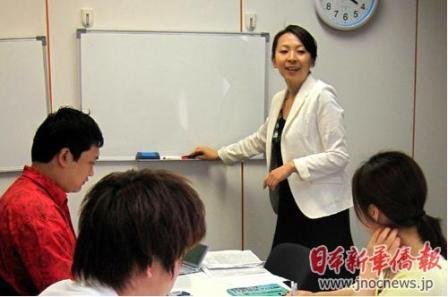 日本就业专家:中国留学生应学会做“海绵”