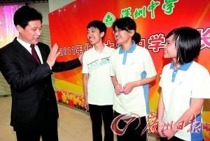 广东:2012年深圳中学21人保送清华北大