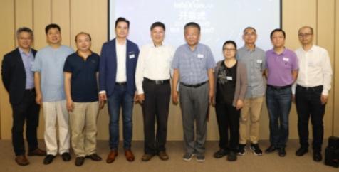 清华大学深圳研究生院-耀萃基金数据智能创新联合实验室隆重开幕
