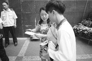 广州中考:今天开始进行试卷扫描 7月6日放榜