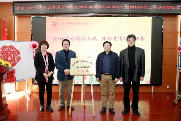 ��ͳ�Ļ��γ����ں� ������������������