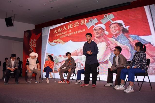 清華附中奧森校區慶祝改革開放四十周年:憶四秩初心英華卓犖 筑三年綺夢砥礪前行