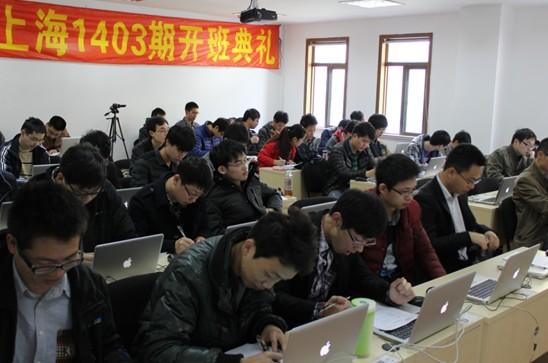 千锋入驻大上海 一期iOS培训提前爆满