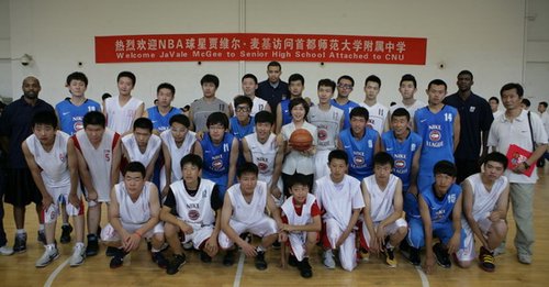 CBA盘口与数据深度__今日CBA盘口分析·大小分策略·球队档案消费观察：“篮球+”燃动假日 一张票根解锁文旅新场景