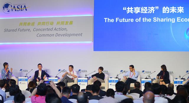 白云峰博鳌畅谈“共享经济的未来”：好未来将优质教育资源共享给更多的孩子