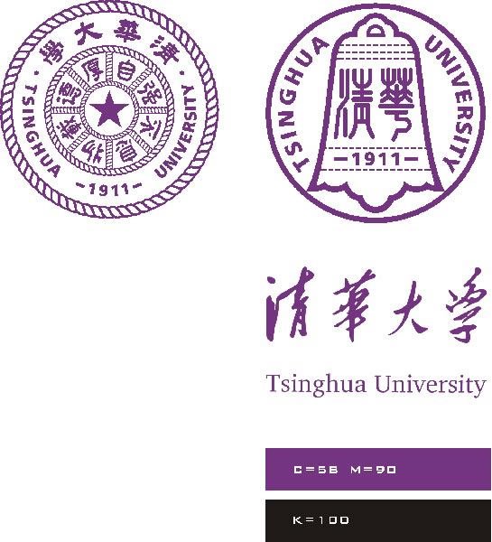 清华大学校标,校徽,校色