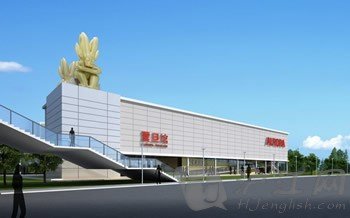 世博热词：讲述中国玉文化之五德