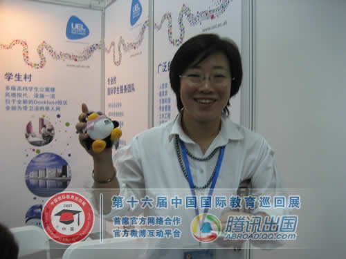 专访英国东伦敦大学:体育专业好 有好的设施