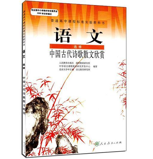 �̲���ɫ����վ���� ����̲ı�д��λ�ͳ�����