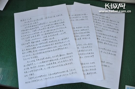 习近平批示河北1所中学学生致信:早日成栋梁