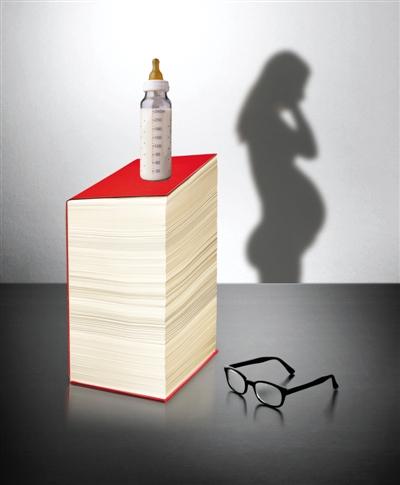 Ů��ѧ��Խ��Խ������ �����������Ҫ����