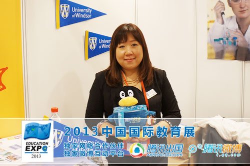 加拿大温莎大学:希望学生够提早申请