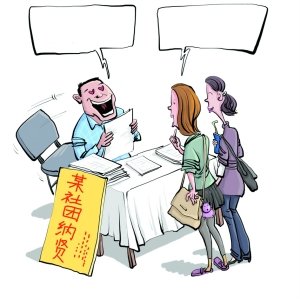 _中国教育培训资讯门户,提供教育新闻,民办高