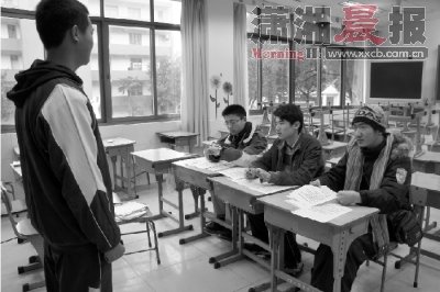 湖南师大附中模拟自招面试 毕业生当考官