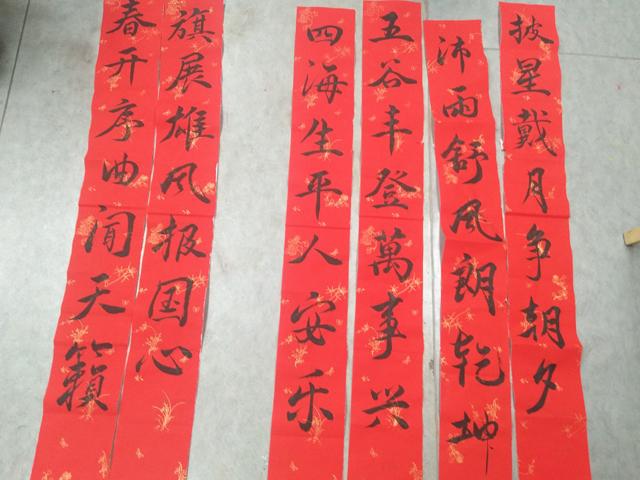 清華附中奧森校區慶祝改革開放四十周年:憶四秩初心英華卓犖 筑三年綺夢砥礪前行