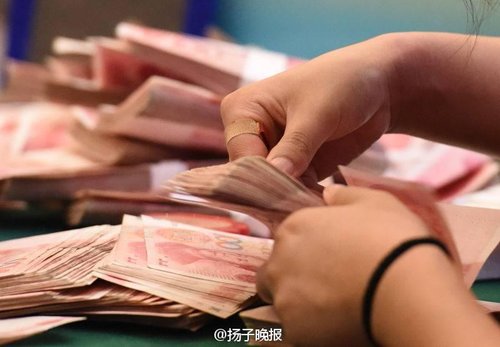 江苏举办点钞技能大赛 现场清点3000万现金
