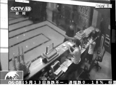 海南家长质疑<em>鉴定</em>前后矛盾:初查5人<em>处女膜破裂</em>