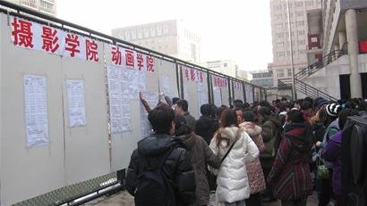 借债卖房烧钱堆出艺考梦 工薪家长咬牙撑(图)