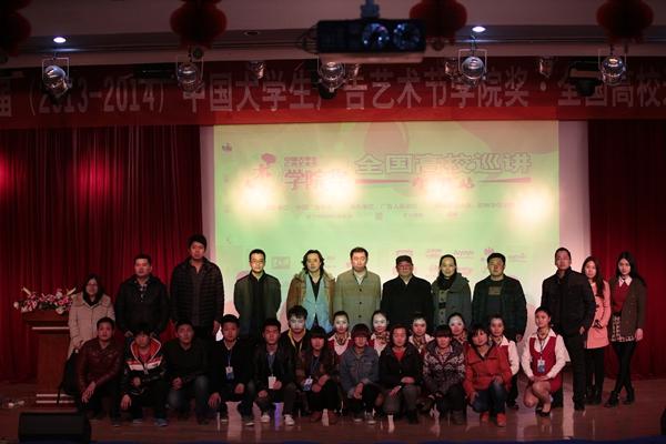 第十二届学院奖郑州华信学院巡讲 创意升温 点