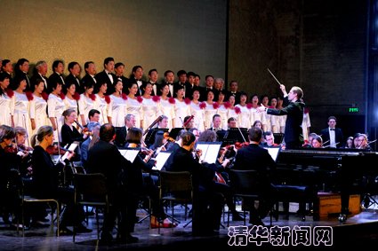 慕尼黑工大交响乐团与清华教师合唱团联袂献艺