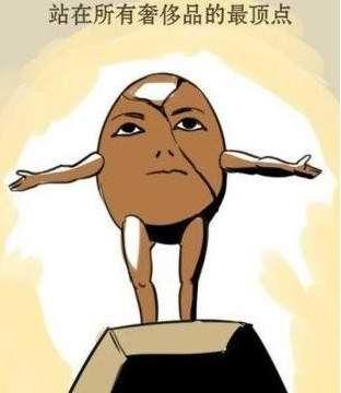 վݳƷ˵ĲҶӢô˵