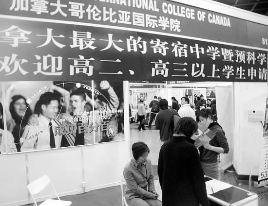 ��国�u���C龄�d学��8�~�W365�� �ͦs状况��忧