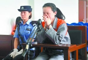 后妈<em>虐女</em>获刑5年不服 怒称家庭每人都有问题_