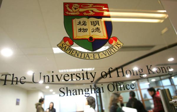 香港高校内地招生否认遇冷:我们不缺学生