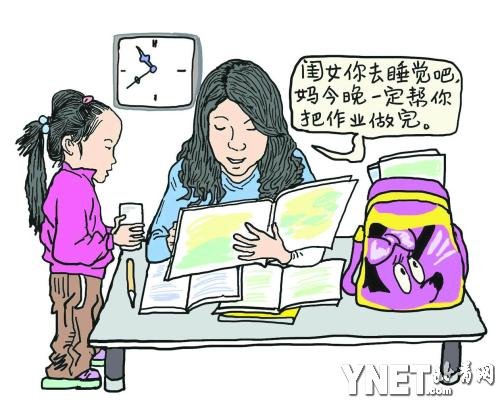 小学生v漫画"超难"漫画代劳"苦不堪言"家长奖中国图片