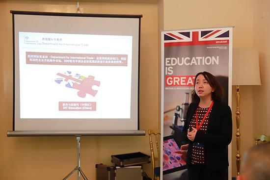 英国贸易部：2020中国的英国学校校区将超50所