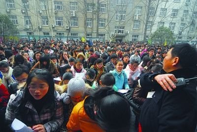 23万考生昨考江苏公务员笔试 难度大"跳水"