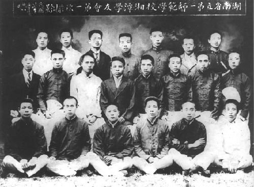 对毛泽东影响较大的八位老师（图）