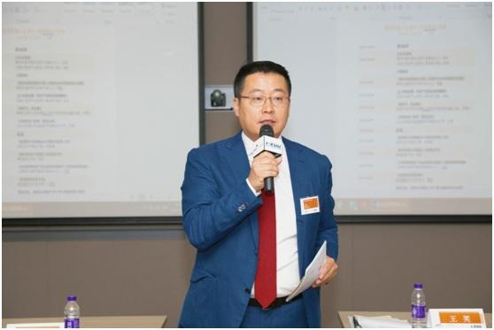 i-EDU&普华永道中国教育企业上市思享会在上海举行
