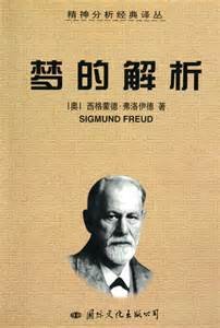 休闲实用英语:别误会这些英文的意思(二)