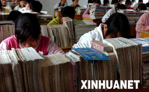 教育部试点中小学课业减负 北京参与四项改革