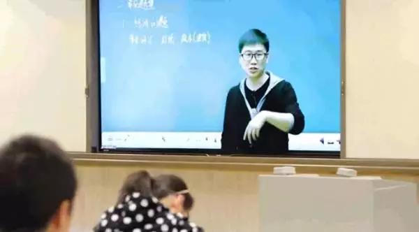 学而思老师收入_挖走学而思100多名老师的乐课力能否颠覆学而思？