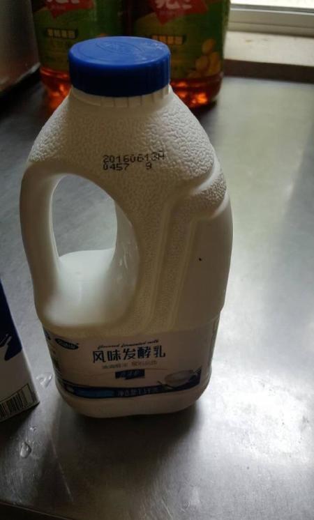 国际幼儿园涉嫌给幼儿吃霉变大米 1年园费8万