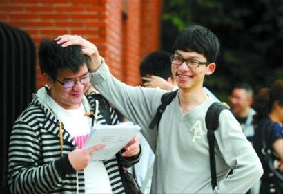 上海高考成绩26日公布 一本录取时间预计7月1