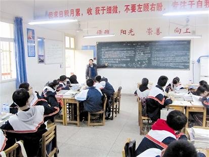 猿辅导老师收入_武汉 小学老师 收入(2)