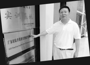 高职录取近七成高考生 魅力反超二本B类院校 高职录取近七成高考生 魅力反超二本B类院校