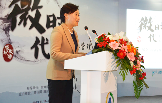 东南大学党委副书记刘波谈高校新媒体发展