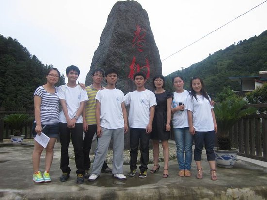 宁波工程学院赴青川社会实践--拜访枣树村