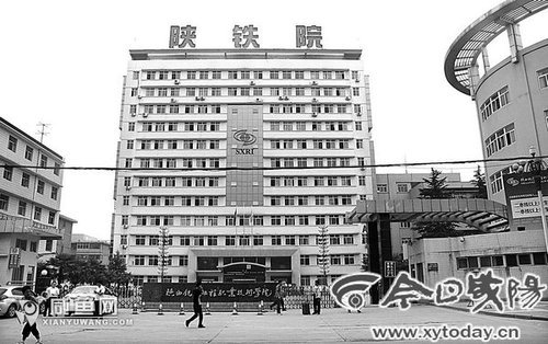 礼泉高考生户口被顶续:冒名者学籍已被注销