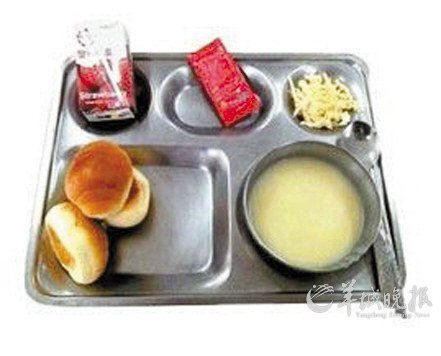 韩国大学生网上晒早餐 日本网民嘲笑太寒酸