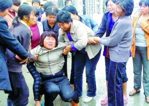 放假前老师让请家长谈话 少年中秋夜喝农药自杀