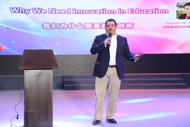 世界教育创新峰会CEO:教育创新十分重要