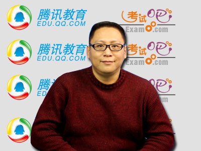 2011考研英语难度不大 分数线将和往年持平