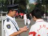 Экспертиза в вуз свидетельство: в колледж вступительные экзамены свидетелем Смотреть сайты RDFZ тест